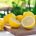 Lemon - Reed Diffuser